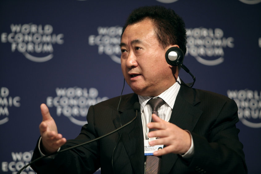 China's biggest developer turns to crowdfunding to achieve 1,000 malls ...