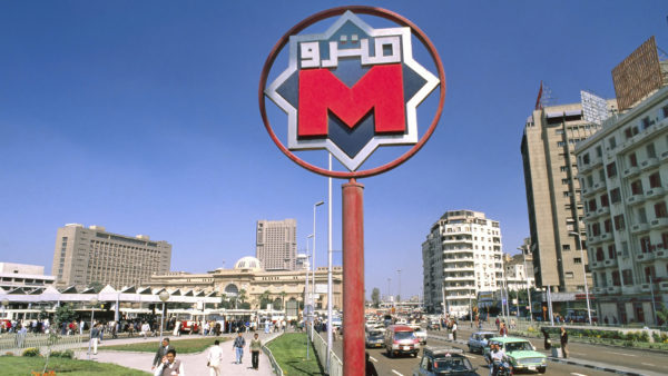 Cairo metro sign (Robert Paul Van Beets/Dreamstime)