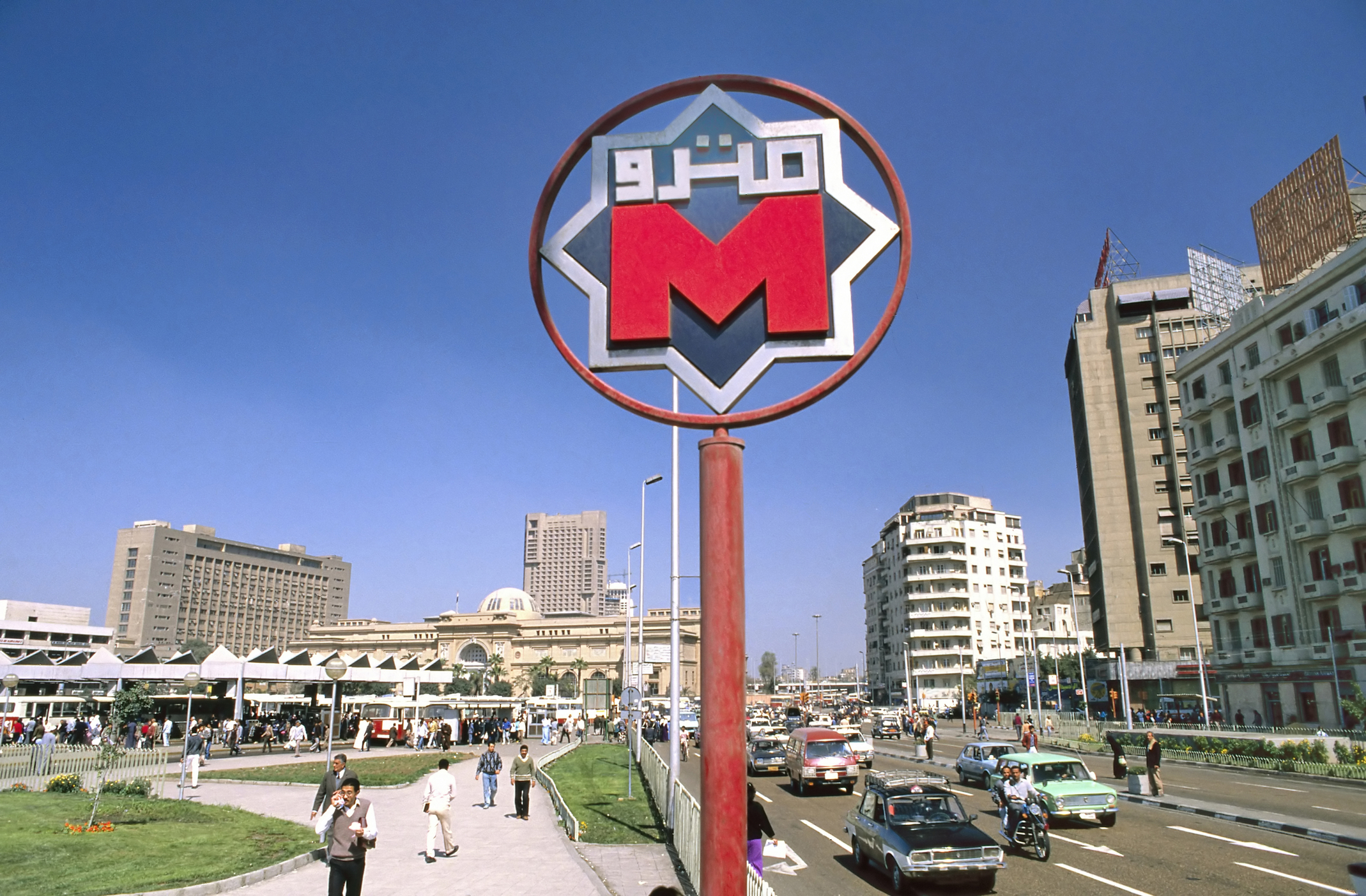 Cairo metro sign (Robert Paul Van Beets/Dreamstime)