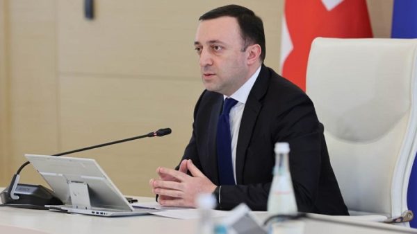 Irakli Garibashvili announcing plans for Anaklia port