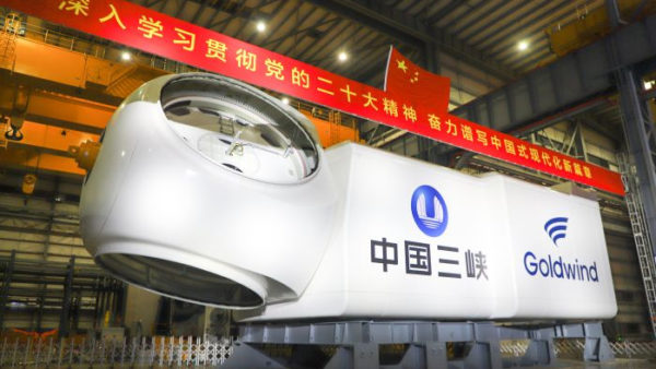 The first 16MW turbine rolls of the production line at the Fujian Three Gorges Offshore Wind Power International Industrial Park (Huang Keyao/CTG)