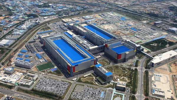A Samsung factory in South Korea (Samsung)
