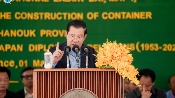 Hun Sen speaking at the groundbreaking ceremony yesterday (Sihanoukville Autonomous Port)