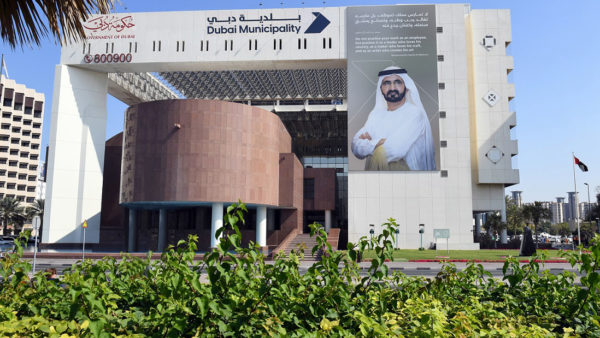 Image courtesy of the municipality of Dubai