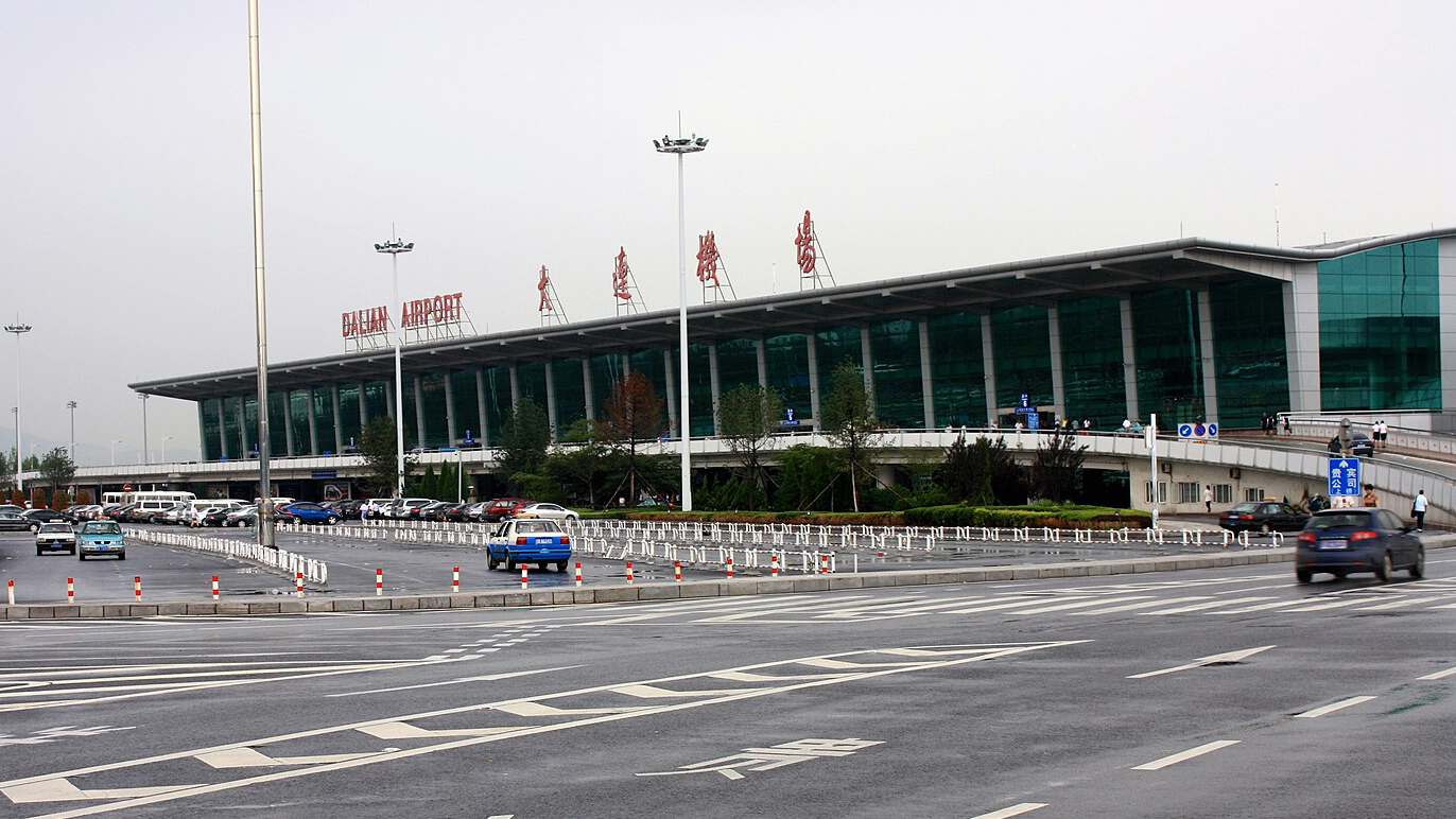 China offshore airport