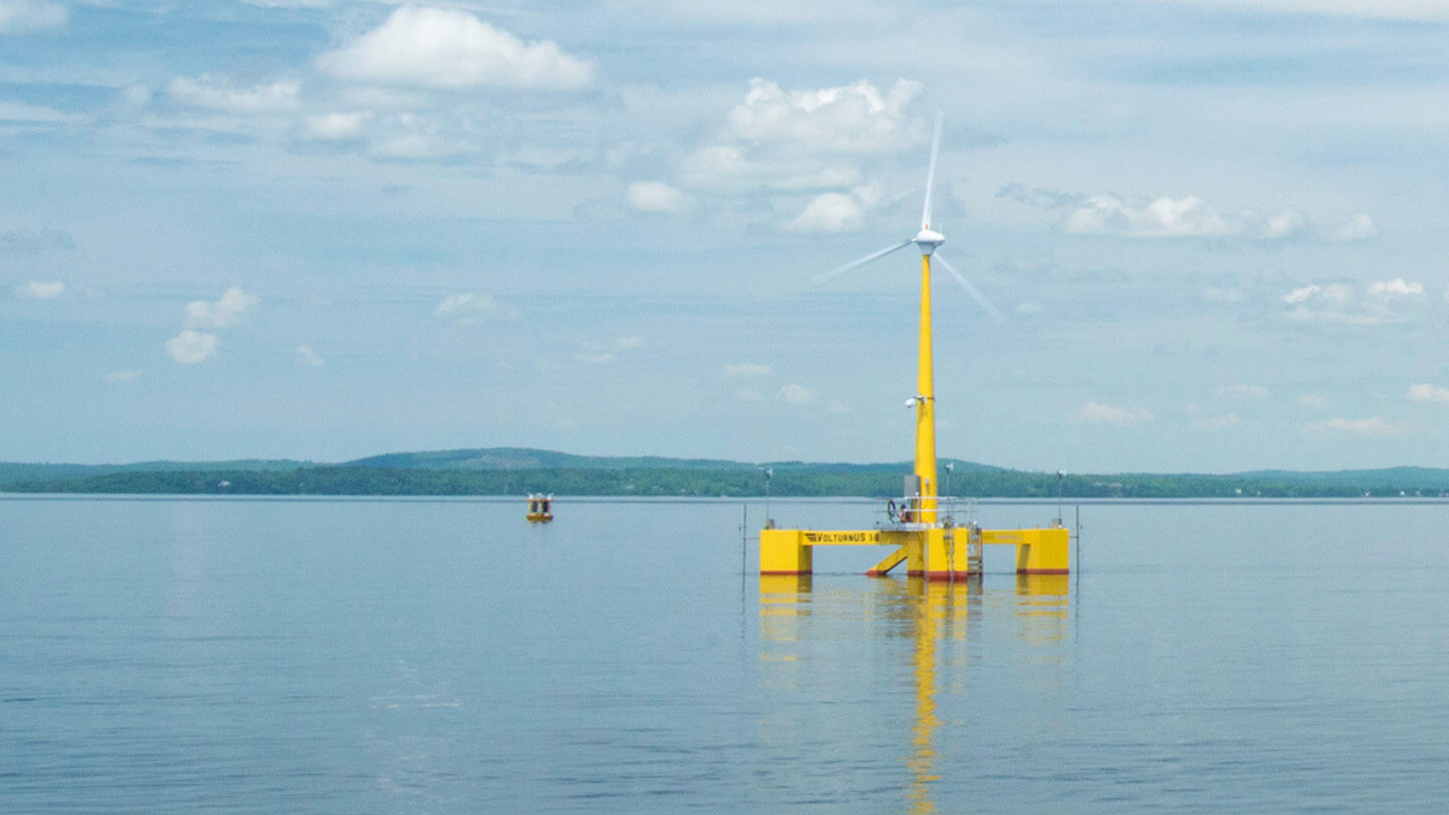 University of Maine turbine