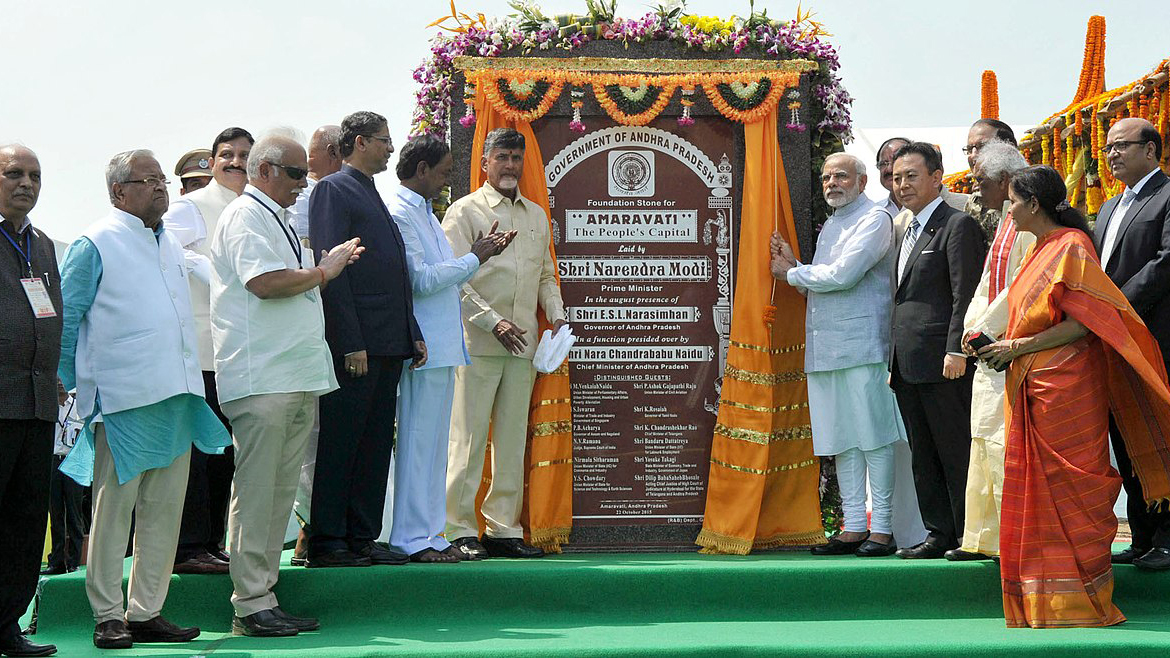 Modi foundation stone