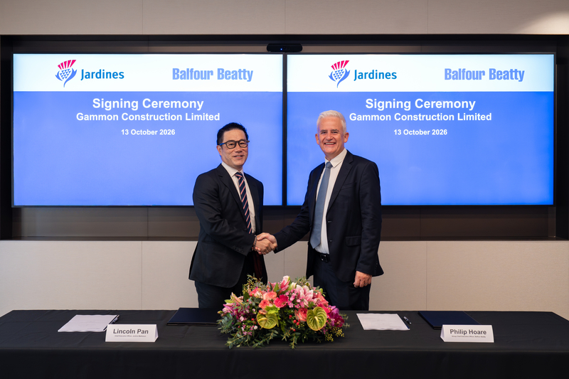 Balfour Beatty sells 50% stake in Hong Kong&rsquo;s Gammon Construction